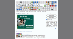Desktop Screenshot of gamelines.ru
